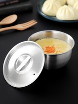 Steamed Rice Special Bowl Can Steamed Egg 304 Stainless Steel Bowl Steamed Vegetable Bowl Single Layer Stainless Steel Bowl with Lid