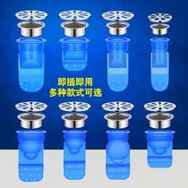 Ground leakage core anti-odor core silicone toilet toilet sewer anti-flavor accessories small insect cover