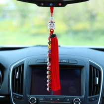 Car pendant jewelry lucky cat car pendant car pendant car car hanging decoration men and women pendant car decoration