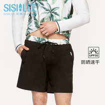 SISIILEE men Beach pants swimming professional sports flat corner swimming trunks anti-embarrassing shorts plus size sunscreen quick-drying