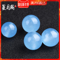 Sea blue chalcedony diy semi-finished products scattered beads crystal jewelry accessories beaded hand-made bracelet material bag