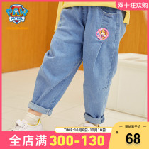 Wang Wang team girl pants 2021 spring new childrens casual pants Girls Fashion loose jeans baby pants