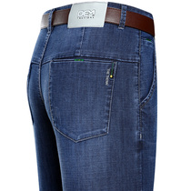 2022 Summer new jeans Mens straight cylinder loose and thin Tide Cards Retro Casual Long Pants