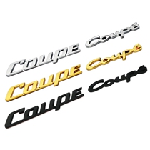 Great Wall Haval H6 coupe tail label modification dedicated Harvard H7 cool car label body letter labeling