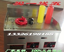 Commercial 718 gas grill hand grab cake machine Teppanyaki Indian flying cake