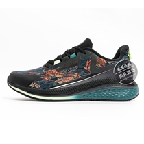 361 sneakers male anti-splash water 2020 Winter new 361-degree q Shock Absorbing Running Shoes Trend Casual Shoes Man