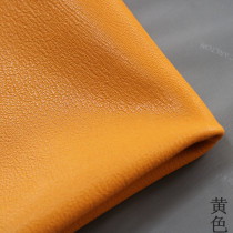 Colored tanned sheep skin bark head skin drum soft goat skin coarse DIY practice leather sheep leather