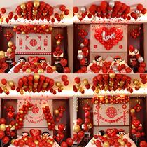 New house decoration Wedding room decoration set Wedding balloon womens bedroom creative romantic wedding scene Wedding supplies