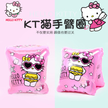 New ktcat swimming ring arm ring water sleeve childrens swimming equipment baby thick floating ring arm ring floating swimming sleeve