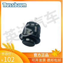 German Lusba Nussbaum double-column lift SPL lever handle black button switch 990366