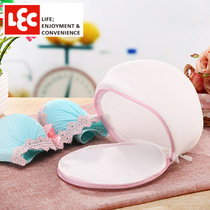 Japan Ligu LEC washing machine special underwear laundry bag filter mesh bag fine mesh thickened bra anti-deformation