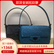 Dissona Disanna womens bag 2021 new fashion trend high-end shoulder Hand bag woven bag