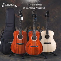  Eastman E1 E2 E3DE AC122CE AC222CE E2OMOV Full Single Folk Guitar