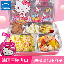 Music button Hello Kitty 304 stainless steel first grade childrens lunch box Primary School students five-point separate meal female