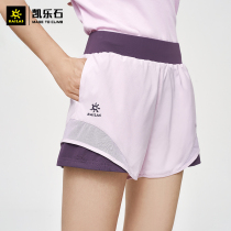 Kele Stone Womens Two Style Running Shorts Outdoor Sports Speed Dry 50% Pants Hygroscopic Perspiration Elastic Fitness Pants