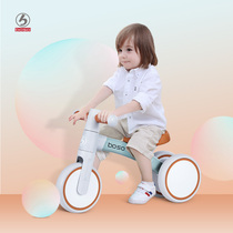 Childrens taxi baby balance car 2 years old child slip car Walker 1 year old gift twist car toy car