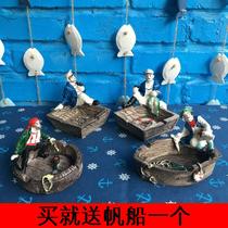 New special Mediterranean-style ashtray creative fashion resin bar for boyfriend