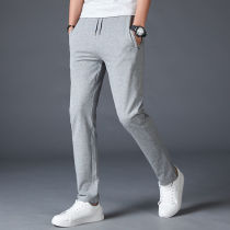 Rich Expensive Bird Dark Grey Sports Casual Pants Men Spring Autumn Running Loose Big Code Long Pants 100 Lap Pure Cotton Straight Drum Sweatpants