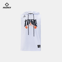 The new cap vest in 2023 summer for men and women basketball students American shot sleeveless T - shirt