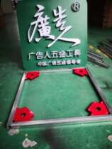 Welding Divine Instrumental Electrowelded Angle Fixer STRONG MAGNETIC WELDING WORK SUCTION IRON STONE RIGHT ANGLE FIXER MAGNETIC