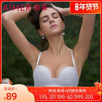 New Aimu counter underwear 3 4 without support thick mold Cup gathers lace seamless bra AM172241