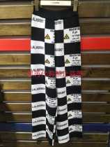 LALABOBO Lala Bo Woven Gripe wide leg pants L19D-WXSC13