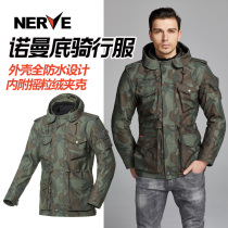 NERVE motorcycle riding suit Four Seasons casual jacket waterproof windproof warm and cold city jacket autumn and winter