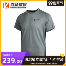 Nike Nike short sleeve 2021 summer new mens ASMNPDFHPRDRYTOPSST shirt CZ1182-010