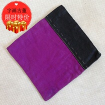 12 years old shop Qing end vegetarian old wallet light old intact miscellaneous piece pocketbook silver bag antique ancient play bag old collection 24