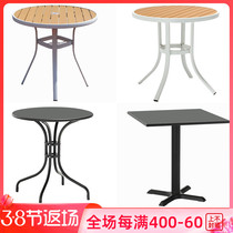 Outdoor Table Single Table Courtyard Balcony Table And Chairs Milk Tea Shop Outside Swing Small Round Table Embalming Plastic Wood Solid Wood Table Casual