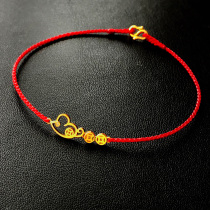 {Rat you have money} 18K golden year of the rat belongs to the ox six zodiac sign weaving red rope half gold half chain bracelet couple