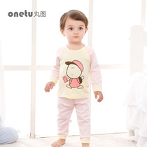 Baby autumn clothes and trousers set cotton pullover autumn and winter 1 year old boys and girls 3 baby underwear cotton 0 childrens pajamas 2