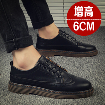 Boomer mens shoes 2020 Korean version of the new Inlenbuloc business casual shoes heightening genuine leather mens leather mens leather shoes