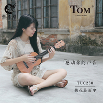 TOM ukulele ukulele ukulele TUC230 23 26 inch small guitar peach blossom heart veneer