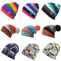 2018 new ski hat mens and womens couple winter warm mountaineering double board veneer knitted hat warm hat