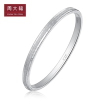 Chow Tai Fook Jewelry Classic Car Flower PT950 Platinum Bangle PT 159820 Good Goods Free