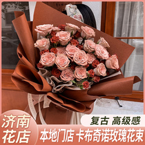 Jinan Cappuccino Rose Bouquet Retro Real Flower Flower Delivery Same City Birthday Delivery Shizhonglixia Huaiyin Store