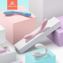 Easy Live e-Think Smart APP Bending Double Shake Massage Stick Woman Masturbator Erotics Supplies