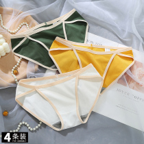 Traceless Briefs Girls Pure Cotton Antibacterial Breathable Full Cotton Low Waist Lady 2021 New Big Code Sports Triangle Pants