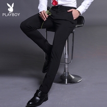 Playboy trousers Mens slim straight business formal stretch suit pants Mens casual nine-point suit pants