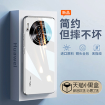 Applicable Huawei mate30pro mobile phone shell new epro plating glass shell mete female male cover all-bag anti-fall silicone protective sheath ultra-thin upscale minimalist lens protection mt30