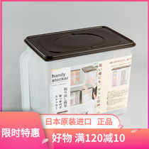 Japan imported large refrigerator fresh box sealed with cover food handle storage box Fruit and vegetable grain storage box