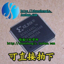  XC95144XL-TQ100 XC95144XL-10TQ100C QFP can be burned and programmed on behalf of 
