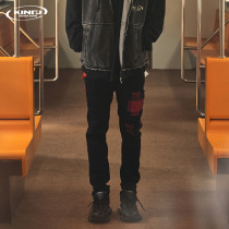 KDZ high-end jeans mens small feet tapered 2021 autumn and winter New stitching elastic slim Tide brand high street trousers