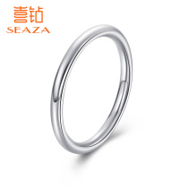 Hi diamond PT950 ring Platinum ring Womens fashion ring stacked tail ring Official ring Light luxury protection ring