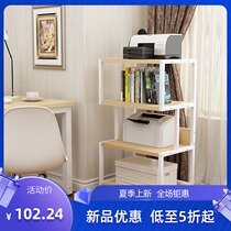 Printer stand Multi-layer desk Office amplifier storage floor cabinet Mobile storage storage Copy rack Main frame