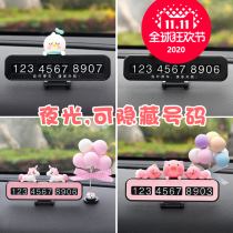 Car temporary parking sign mobile phone number plate car mobile phone bracket suction type mobile phone number plate creative
