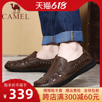 Camel camel mens shoes 22 Summer new cow leather breathable sandals Genuine Leather Comfort Perforated Beach Shoes