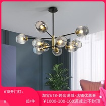 Living room lamp Nordic simple modern household atmospheric dining hall lamp creative personality Magic Bean molecular lamp living room chandelier