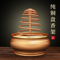 Pure copper for Buddha pan incense burner Buddha Hall incense for Pan incense rack temple for 12 hours 24 hours aromatherapy stove pan incense rack